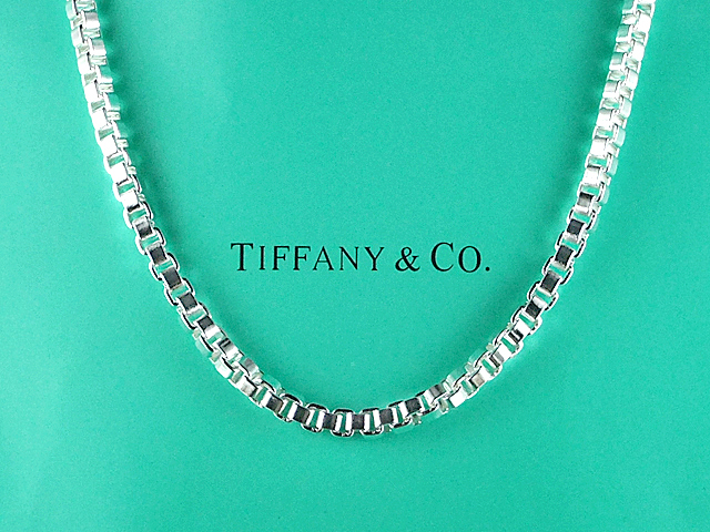tiffany Necklace-512